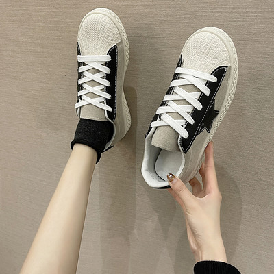 Tenisi moderni din piele cu sireturi - potriviti pentru primavara