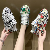 Jauns kedu modelis ar krāsainu apdruku