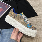 Ikdienas sieviešu krāsainas kedas ar 4,5 cm zoli