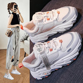 Mūsdienīgas kedas ar raupju zoli - jauns modelis