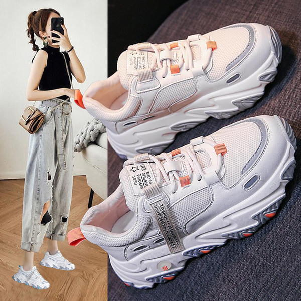 Mūsdienīgas kedas ar raupju zoli - jauns modelis