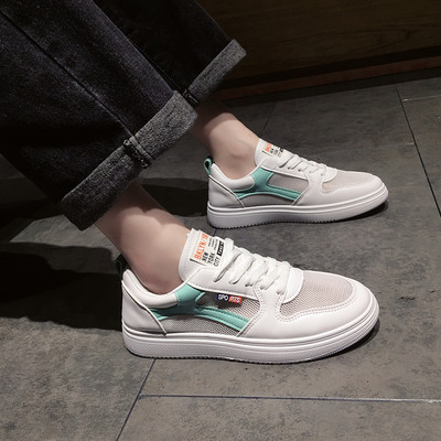 Tenisi dama respirabili cu plasa