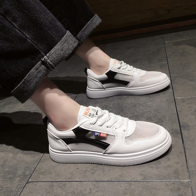 Tenisi dama respirabili cu plasa