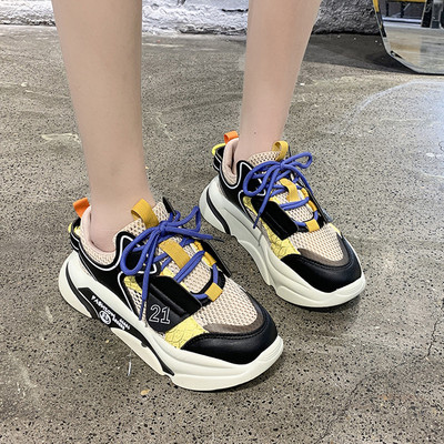 Tenisi casual dama cu plasa - in doua culori