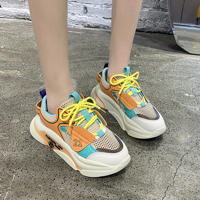 Tenisi casual dama cu plasa - in doua culori