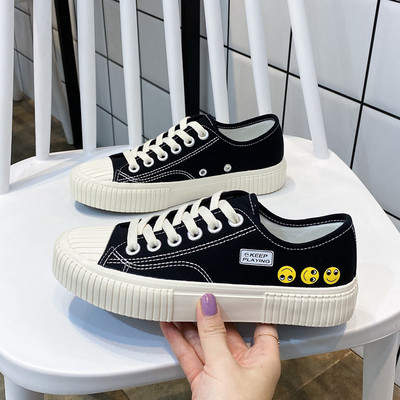 Tenisi casual dama cu imprimeu si talpa plata