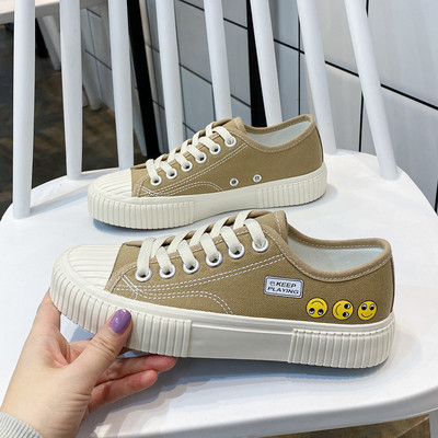 Tenisi casual dama cu imprimeu si talpa plata