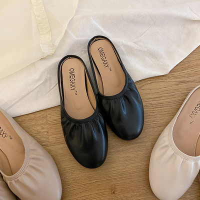 Sieviešu ādas čības trīs krāsās