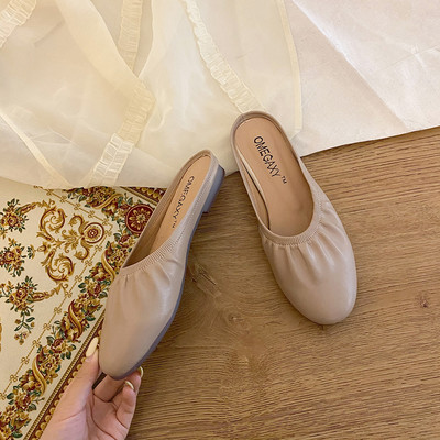 Sieviešu ādas čības trīs krāsās