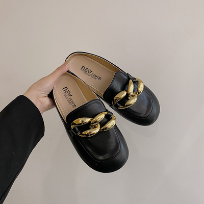 Papuci de dama din piele cu decor metalic in doua culori