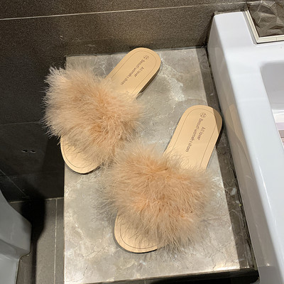 Papuci de damă cu puf și talpă plată mai multe culori