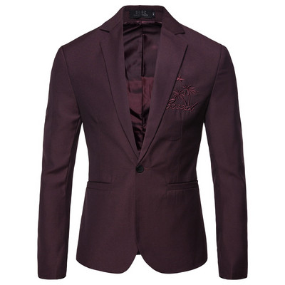 Κομψό ανδρικό μπουφάν κλασικό μοντέλο με κεντήματα