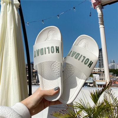 Νέο μοντέλο γυναικείες παντόφλες με τρισδιάστατη επιγραφή