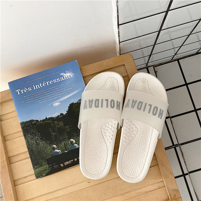 Νέο μοντέλο γυναικείες παντόφλες με τρισδιάστατη επιγραφή