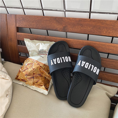 Νέο μοντέλο γυναικείες παντόφλες με τρισδιάστατη επιγραφή