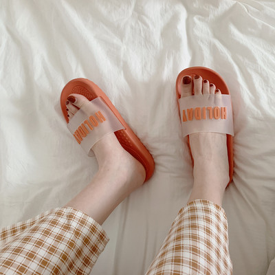 Νέο μοντέλο γυναικείες παντόφλες με τρισδιάστατη επιγραφή