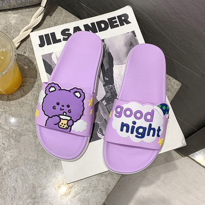 Model nou de șlapi cu aplicație colorată