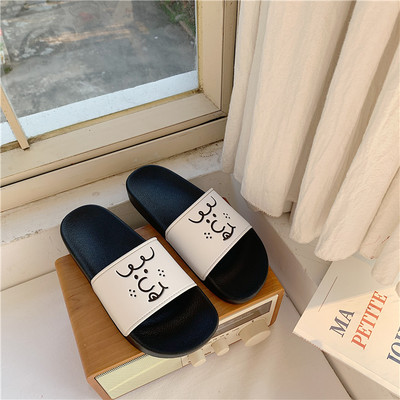 Νέο μοντέλο γυναικείες παντόφλες σιλικόνης με επίπεδη σόλα