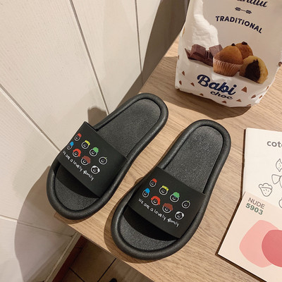 Άνετες γυναικείες παντόφλες σε διάφορα χρώματα με διαφορετικές εφαρμογές