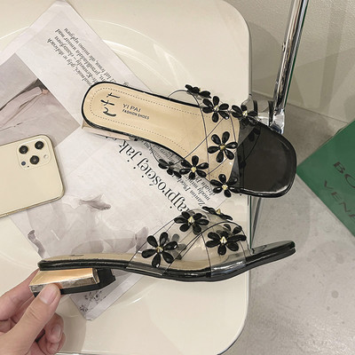 Papuci de dama cu bretele din silicon incrucisate si pietre de decor