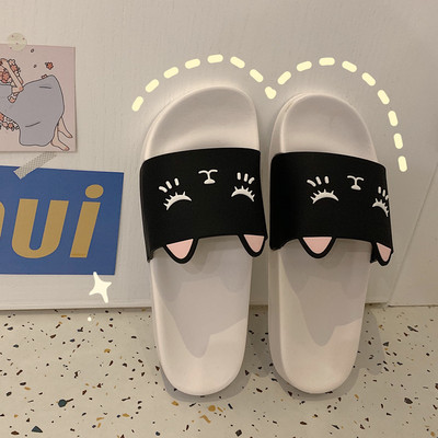 Νέο μοντέλο γυναικείες παντόφλες σιλικόνης με γεωμετρικά σχήματα