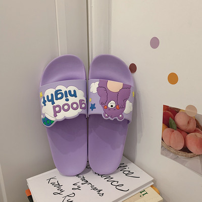 Νέο μοντέλο παντόφλες casual με εφαρμογή 3D