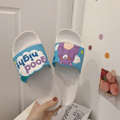 Νέο μοντέλο παντόφλες casual με εφαρμογή 3D