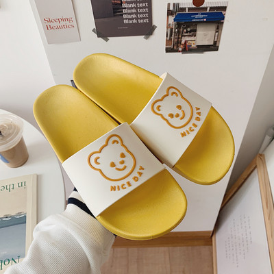 Νέο μοντέλο παντόφλες casual με εφαρμογή 3D