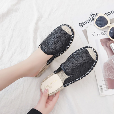 Papuci de dama inchisi cu talpa plata