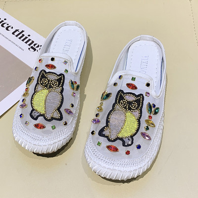 Γυναικείες παντόφλες με χρωματιστά κεντήματα και διακοσμητικές πέτρες