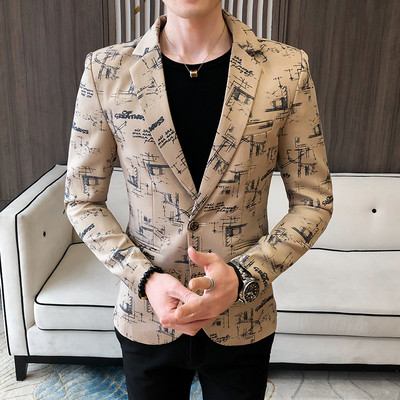 Μοντέρνο ανδρικό σακάκι σλιμ  μοντέλο με κουμπί