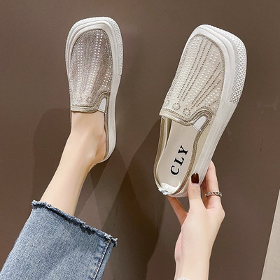 Νέο μοντέλο γυναικείες παντόφλες με διακοσμητικές πέτρες σε δύο χρώματα