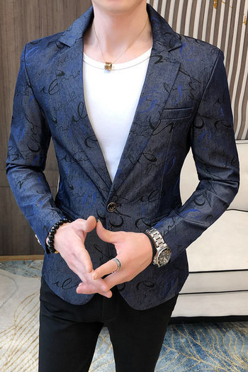Мъжко стилно сако с шарка втален модел с копче