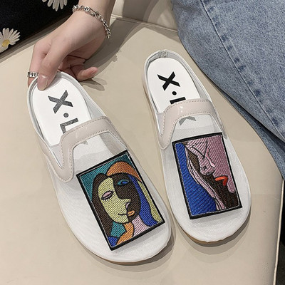 Νέο μοντέλο γυναικείες παντόφλες με χρωματιστό κέντημα