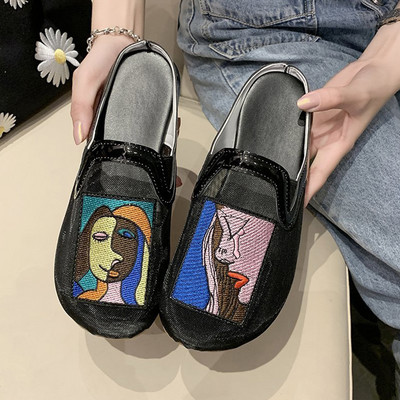 Νέο μοντέλο γυναικείες παντόφλες με χρωματιστό κέντημα