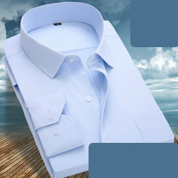 Мъжка елегантна риза с дълъг ръкав и копчета няколко цвята 