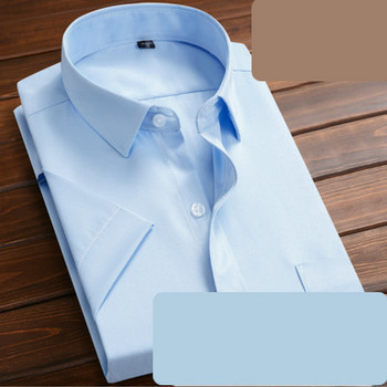 Ανδρικό κομψό πουκάμισο με μακριά μανίκια και κουμπιά σε διάφορα χρώματα