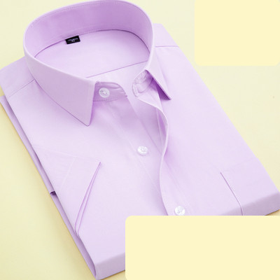 Мъжка елегантна риза с дълъг ръкав и копчета няколко цвята 