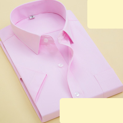 Мъжка елегантна риза с дълъг ръкав и копчета няколко цвята 