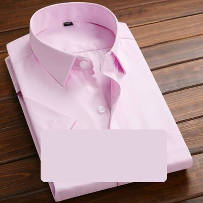 Мъжка елегантна риза с дълъг ръкав и копчета няколко цвята 