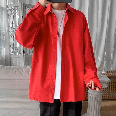 Camasa larga barbati model nou cu maneci lungi