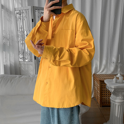 Camasa larga barbati model nou cu maneci lungi