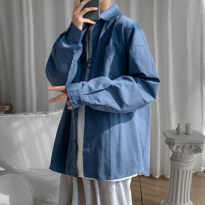 Camasa larga barbati model nou cu maneci lungi