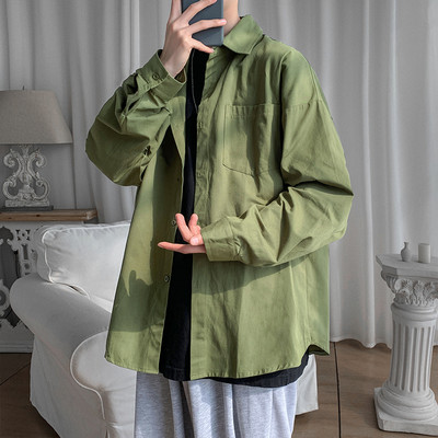 Camasa larga barbati model nou cu maneci lungi