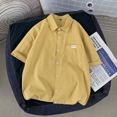 Ανδρικό πουκάμισο με κλασικό κολάρο και τσέπη - κοντά μανίκια