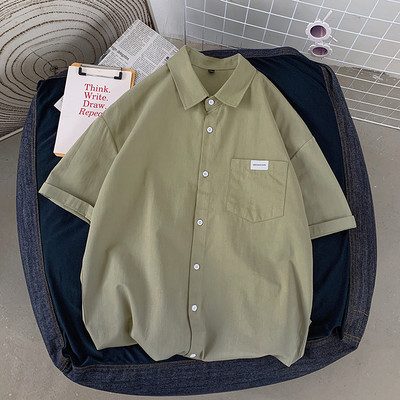 Ανδρικό πουκάμισο με κλασικό κολάρο και τσέπη - κοντά μανίκια