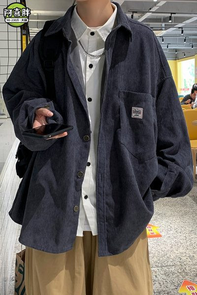 Cămașă casual bărbătească cu buzunar - model larg