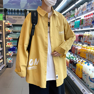 Cămașă casual bărbătească cu aplicație - mai multe modele