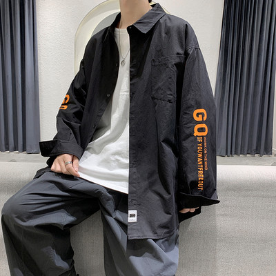 Cămașă casual bărbătească cu aplicație - mai multe modele