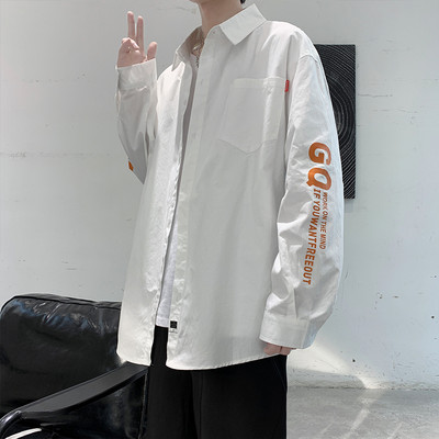 Cămașă casual bărbătească cu aplicație - mai multe modele